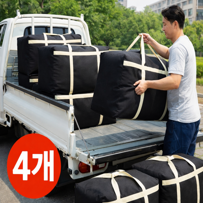 오브렌 튼튼한 방수 대형 이불 이사 옷정리 가방, 4개, 블랙