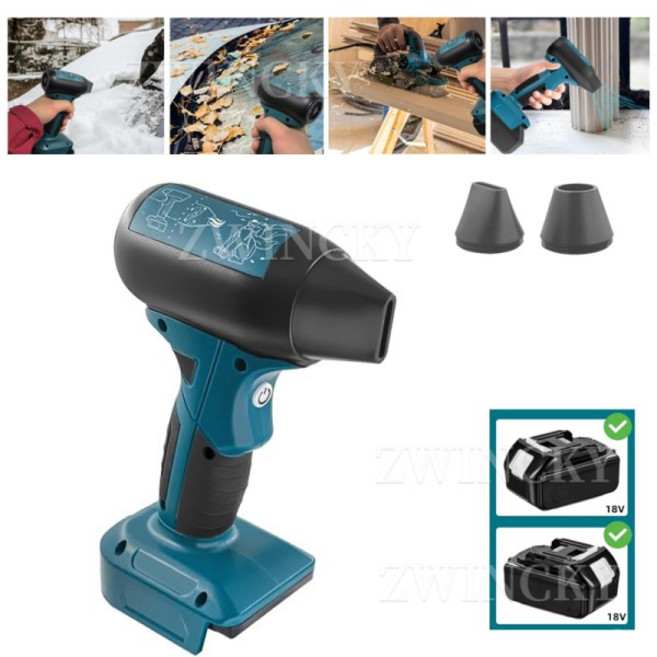 Makita 폭력 송풍기 미니 터보 제트 팬 휴대용 브러시리스 모터 130 000 RPM 풍속 45 메터초 산업용 덕트, 01 CHINA, 01 Excluding batteries, 1개