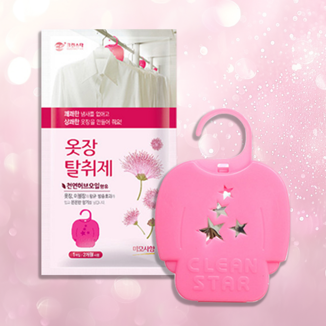 크린스타 옷장 탈취제 10개입, 10개