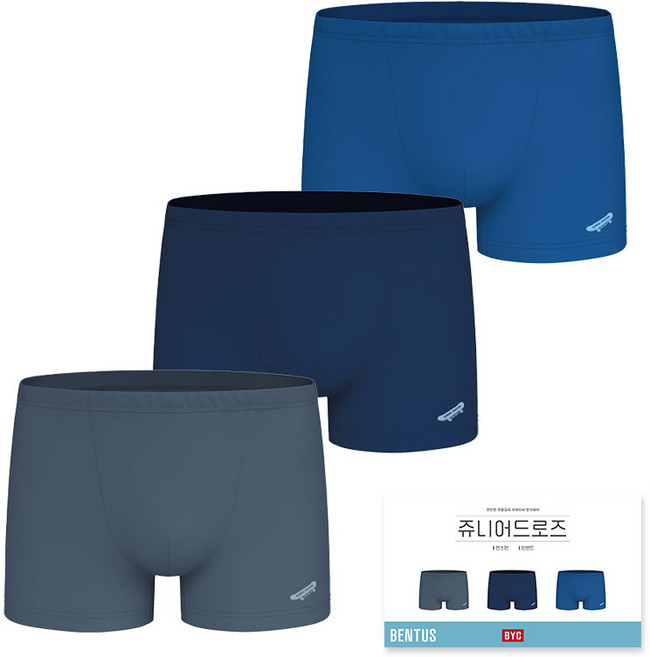 BYC 편안한 면스판 주니어 남아용 드로즈 3매입