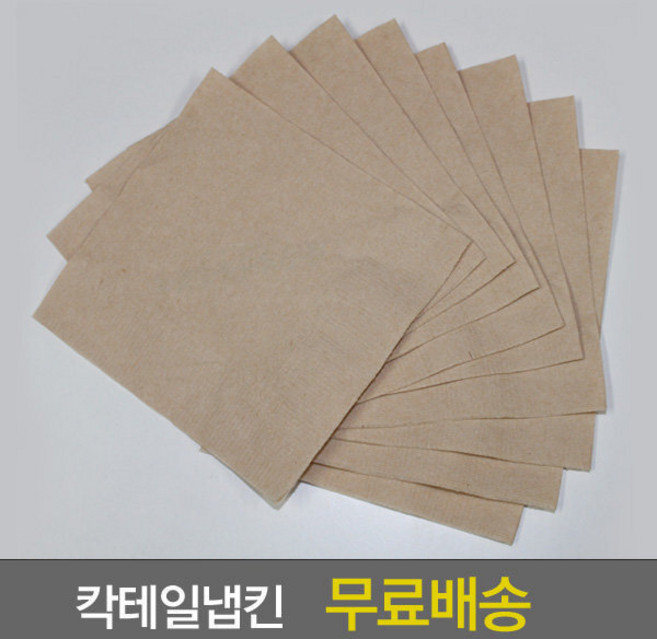 진양제지 칵테일냅킨/카페냅킨 8000매 *화이트 브라운, 화이트 8000매, 1개