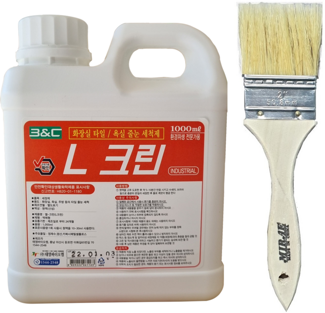 L크린 + 작업붓 엘크린 타일 줄눈 세척제 화장실 욕실 주방 베란다 발코니 줄눈 청소 세제 태영바이오켐 작업붓증정, 1개, 1L