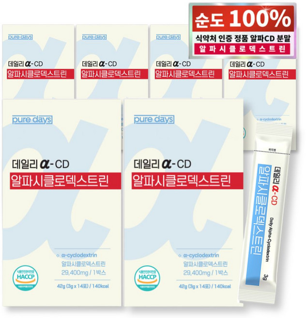 퓨어데이즈 알파cd 분말 식약청인증 알파시디 알파시클로덱스트린 HACCP, 42g, 84개