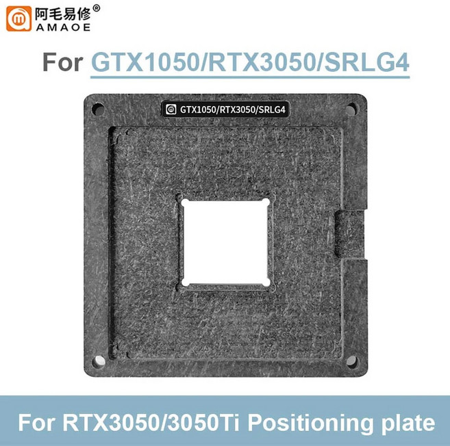 AMAOE BGA 리볼링 스텐실 RTX3050-3050Ti GN20-P0-A1 GPU 템플릿 스테이션 포지셔닝 플레이트 공장 주석 강, 02 Positioning plate, 1개