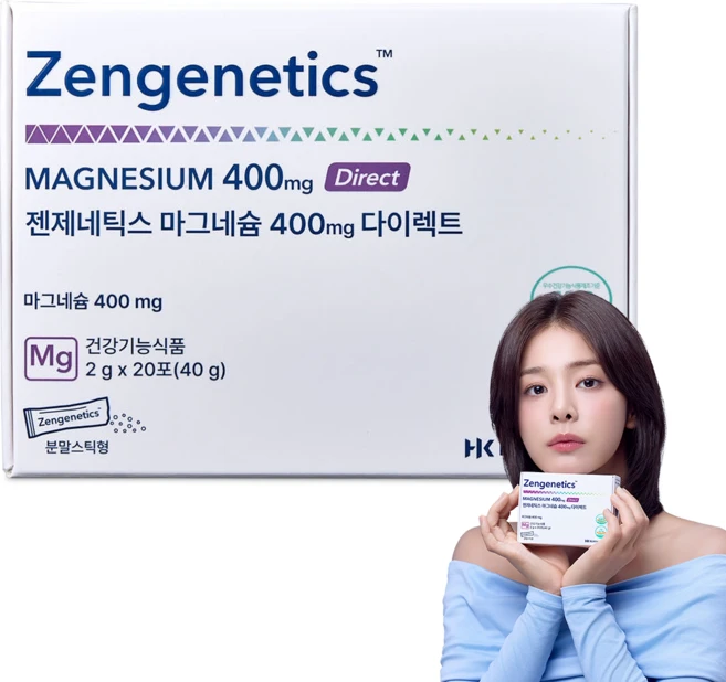 [리커버리파우더]젠제네틱스 마그네슘 400mg 다이렉트, 1박스, 40g - 쿠팡