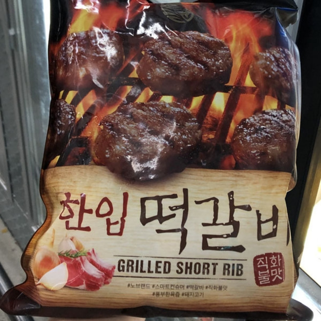 노브랜드 한입 떡갈비740g, 740g, 1개