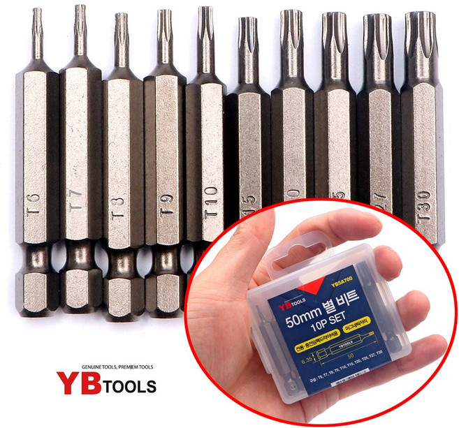 YBT 별비트 세트 10PCS 육각 T6~T30 50mm 별빗트 별렌치 셋트, 1개