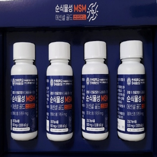 삼성 순식물성 MSM 관절케어 4개월분, 1박스, 480정