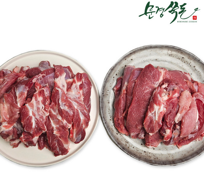 [문경쑥돈] 뒷고기 특수부위 모듬 구이 찌개 캠핑고기 1+등급 냉장 생고기(500gx3), 500g, 3개