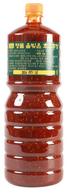 명품 올빚은 초고추장 500ml 900ml 1.5L 1.8L 과메기초장 석화초장 회무침 비비국수 해산물 만능초장, 1개