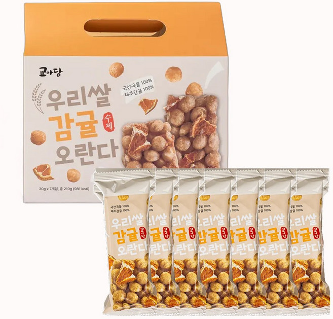 교아당 수제 우리쌀 감귤 오란다, 1박스, 210g
