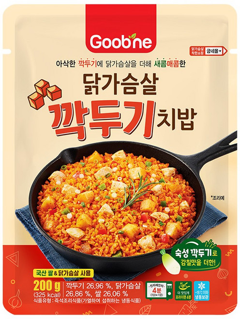 굽네 닭가슴살 깍두기 치밥, 200g, 1개
