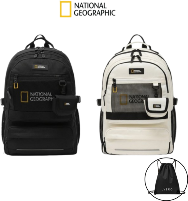 2024 내셔널지오그래픽 백팩 중학생 고등학생 책가방 신학기 학생가방 노트북 수납 + 르베로 보조가방 세트