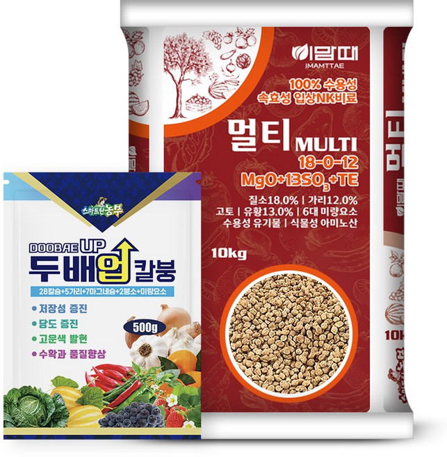 이맘때멀티 NK비료 수용성 추비 웃거름 텃밭 비료 칼슘붕소 영양제, 10kg, 1개