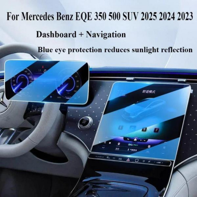 호환용 메르세데스 벤츠 EQE 350 500 SUV 2025 2024 액세서리 강화 유리 내비게이션 터치 센터 디스플레이 화면 보호 필름, [03] C