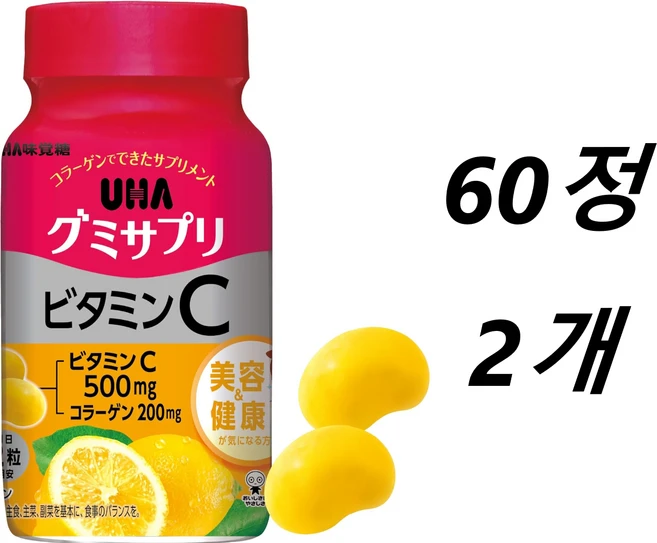 UHA 비타민C 500mg 구미 젤리 60정 2개 - 쿠팡