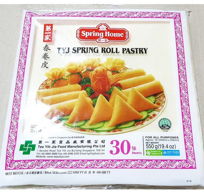 랜시푸드 춘권피(10인치 18g±1g x30개 550g) X30, 1개, 550g
