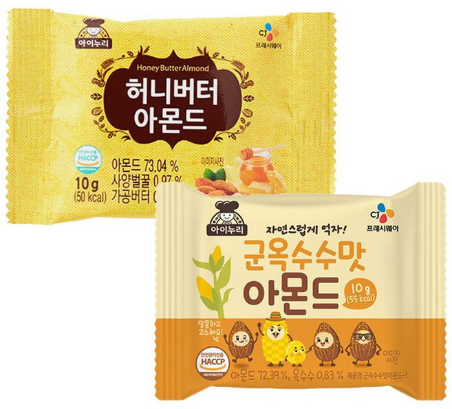 CJ 허니버터아몬드+군옥수수맛아몬드