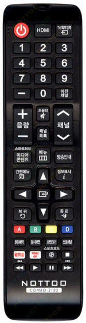 KQ55QA70AF/UN65NU7180/KQ43QT67A/PN42A450, 1개