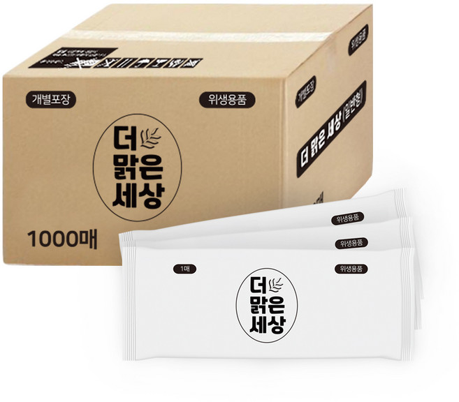 더맑은세상 업소용물티슈 대용량 개별포장(35gsm), 35g, 1매, 5000개