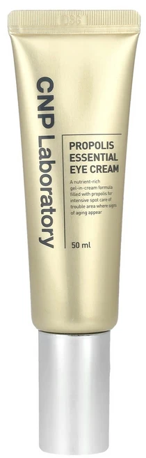 CNP 연구소 프로폴리스 에센셜 아이크림 50ml CNP-46029 - 쿠팡