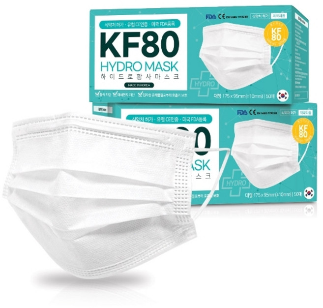 국산 3중 KF80 마스크 대형 황사 미세먼지 차단 보건용마스크, 50개입, 2개, 화이트