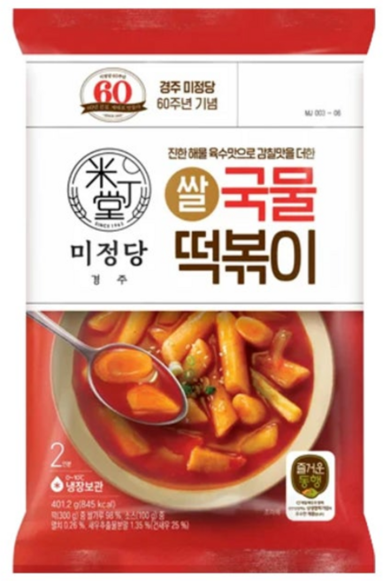 [냉장] CJ 미정당 밀국물떡볶이 401.2g, 3개