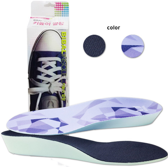 [비발인솔] 2cm키높이 편안한 꺼지지않는 키높이깔창 발편한 2cm키높이깔창