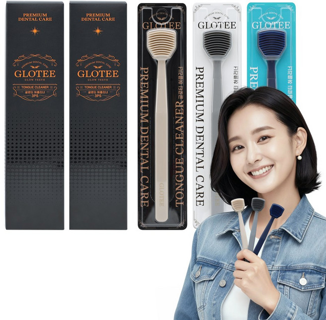 글로티 입냄새 백태제거 혀클리너 3입, 2개, 42g