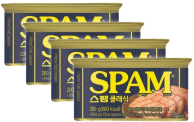 CJ제일제당 스팸 클래식 간식식재료