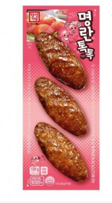 한성 명란톡톡떡갈비 120g 5개