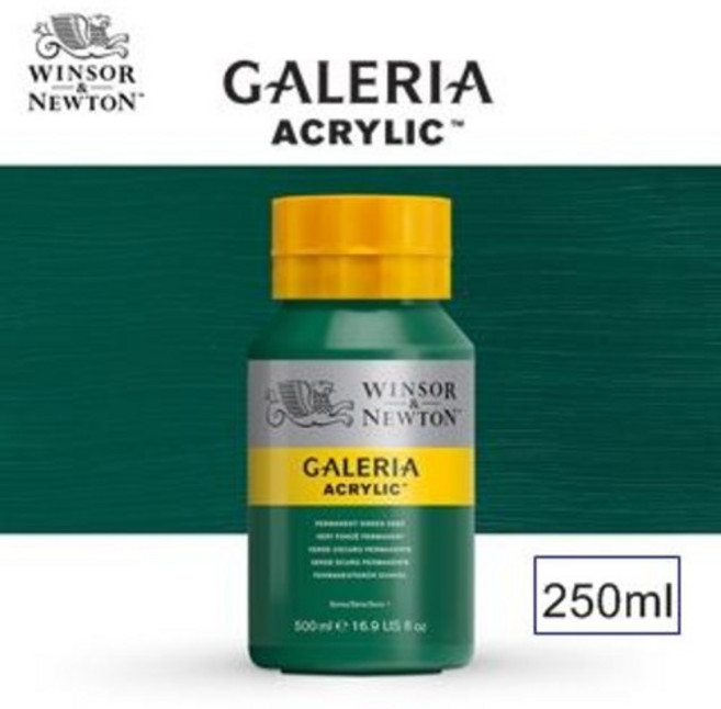 윈저앤뉴튼 갤러리아 아크릴 물감 Process Magenta, 250ml, 1색