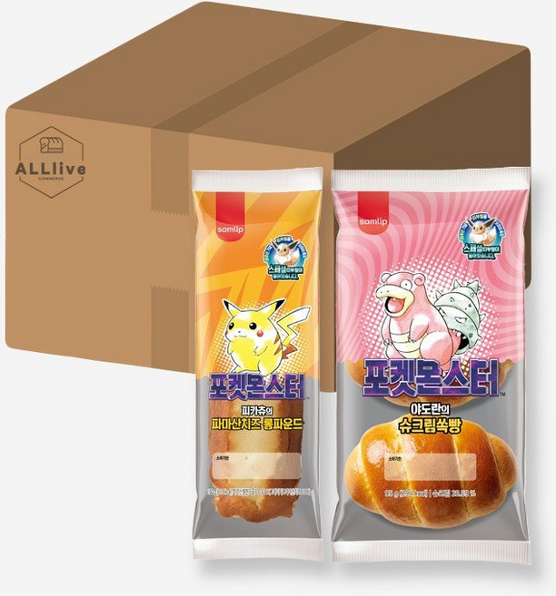 삼립 간식 30주년 포켓몬빵 총10개 야도란의 쏙빵 95g 5개 피카츄 파마산롱파운드 150g 5개