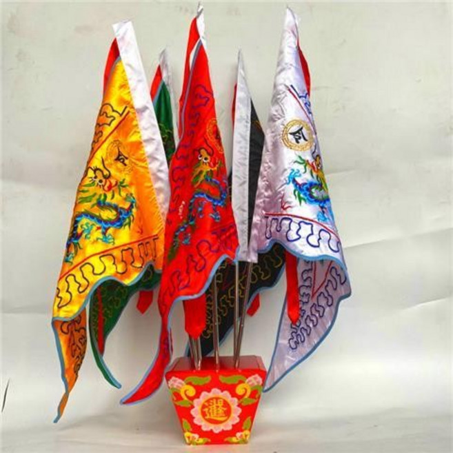 道家用品 令旗全套四面彩繪底座伸縮旗桿 五龍旗 五方旗 兵馬旗, 大號五龍旗+1米伸縮桿+彩繪斗