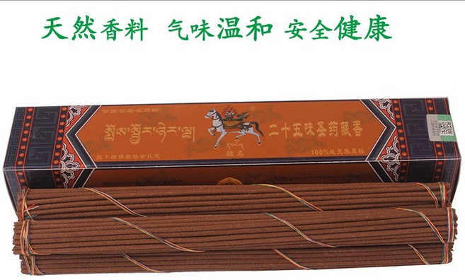 台南老店。百年傳承香舖 拉卜楞寺藏香 藏青 天然原料 300多年古法配方, 1個