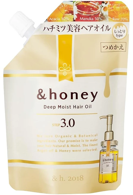 &honey(앤드허니) 딥모이스트 헤어오일 3.0 리필 75mL | 헤어오일, 1개, 1g - 쿠팡