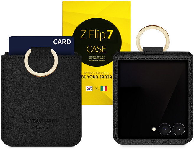 비유어산타 카드 수납 이태리 PU 가죽케이스 Z플립7 보스코