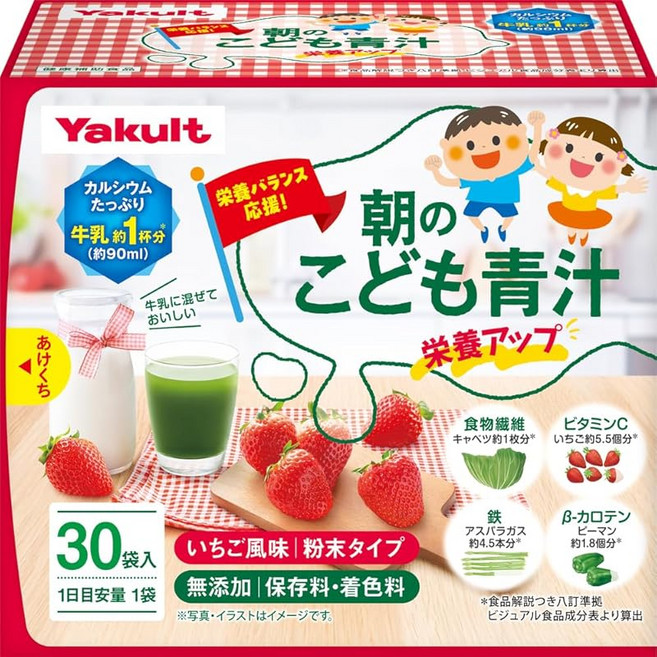 야쿠르트헬스푸드 아침 어린이 녹즙 영양 업 (30봉지) 녹즙 딸기맛 새싹보리 칼슘 철 비타민C 식이섬유, 144g