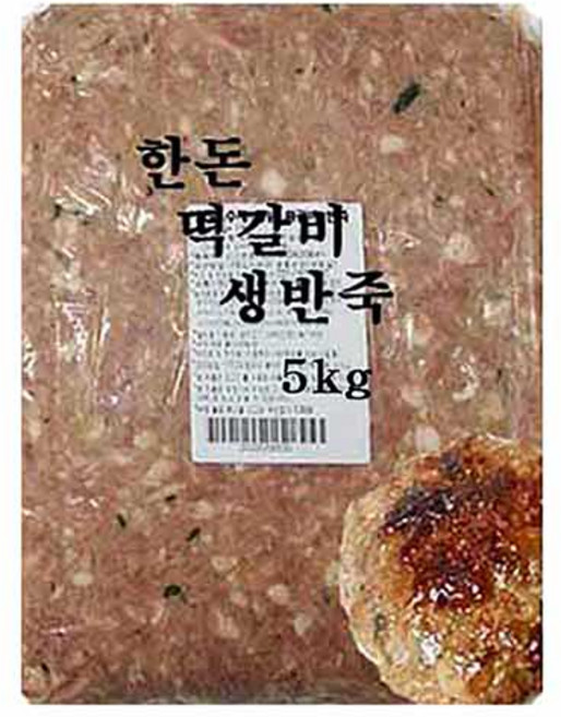 수제 떡갈비 양념 생반죽-5kg(업소 전문용), 1개, 5kg