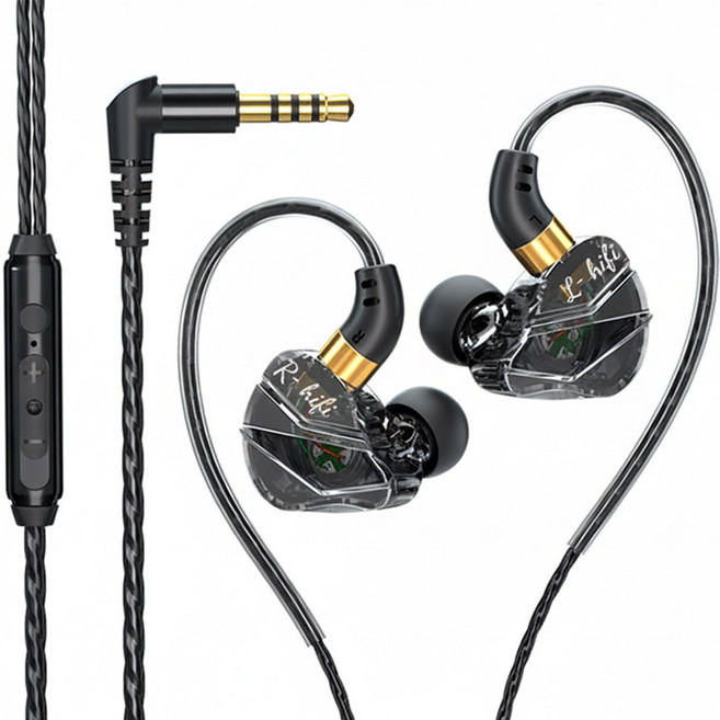 클리어 사운드 인이어 게이밍 유선 이어폰, 블랙, 3.5mm