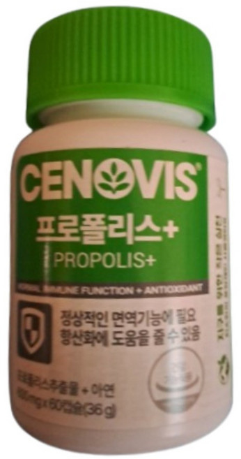 세노비스 프로폴리스 600mgx60정 아연 캡슐 뉴질랜드 호주산 면역력에좋은 항산화영양제 알약, 60정, 1개
