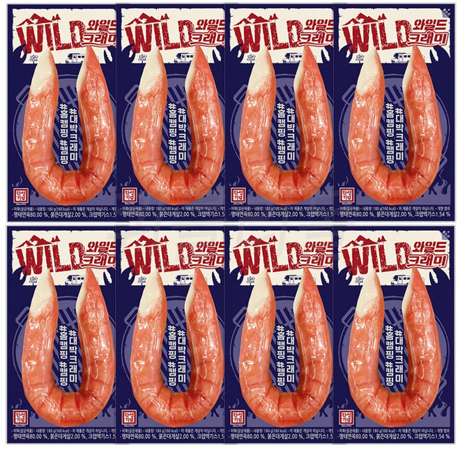 [팔도맛쟁이] 한성 와일드 크래미, 180g, 8개