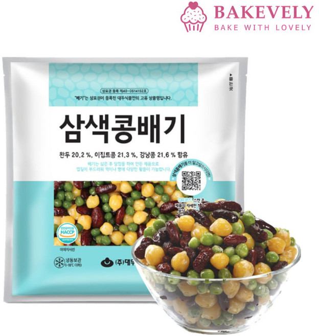 대두 삼색콩배기 1kg 강낭콩 완두배기 치크피배기 [아이스박스포함], 1개