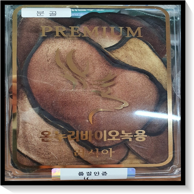 러시아 온누리바이오 녹용(분골)75g, 75g, 1개