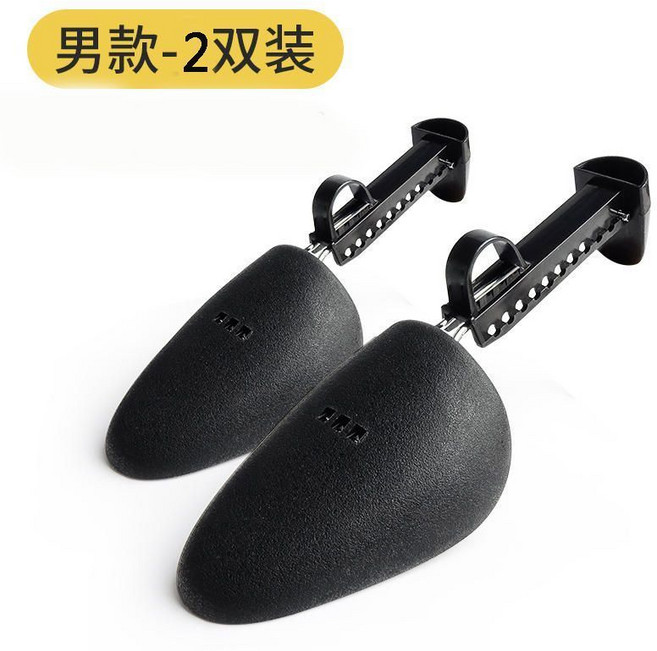 鞋撐防皺撐鞋器男女皮鞋擴鞋器高幫靴子防變形塑料鞋楦便攜鞋盾