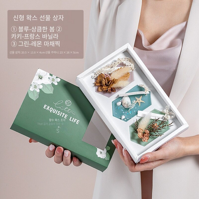 다이아 프룻 캔들 왁스 타블렛 냄새 제거. 걸어 영화의 향기, 세트 선물 상자 (조각 팩), 1개