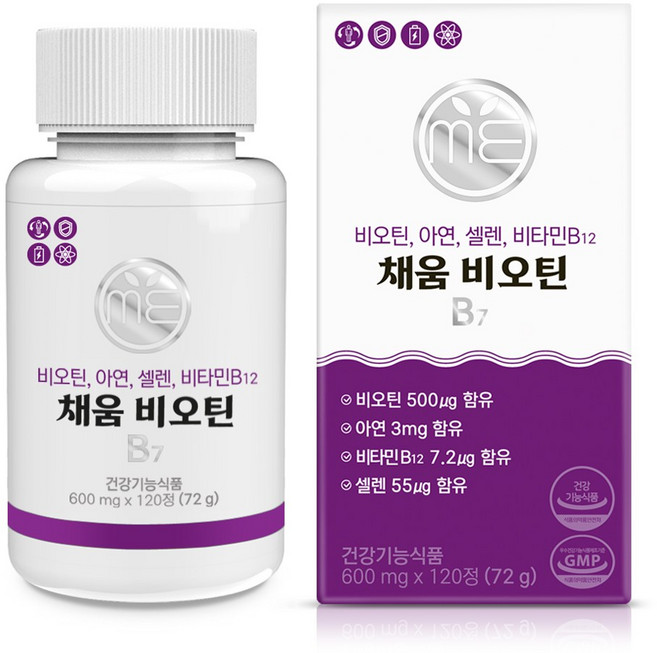 미완성프로젝트 채움 비오틴 B7, 1개, 72g