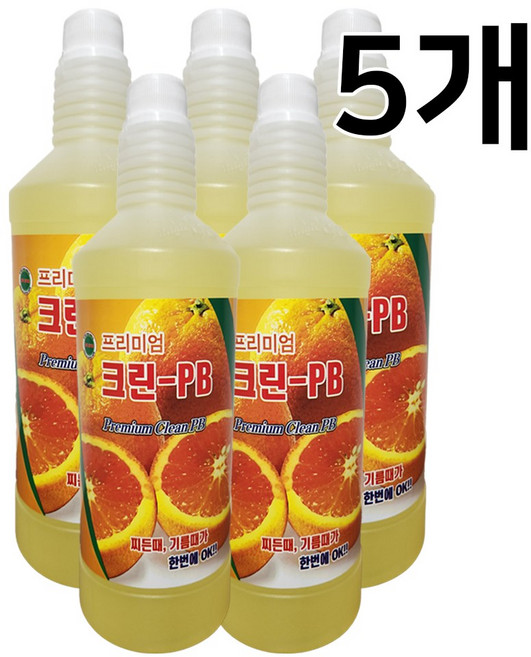 크린PB 프리미엄 골드PB 1000ml 리필형 세정제 화장실청소 욕실청소 찌든때 청소용품 + 분무기 증정 - 단디컴퍼니, 5개