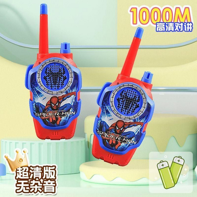 蜘蛛俠兒童對講機 遠距離無線親子高清互動 1000玩具, 蜘蛛俠【1000M】【2個】,電池版【降噪清晰+超遠距離+一鍵呼叫】, 1個