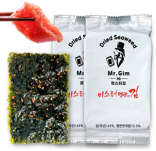 명란이 와르르 명란맛 미스터김 128봉/1박스, 128개, 4g